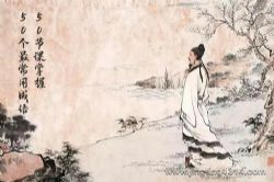 50节课掌握50个最常用成语(完结)