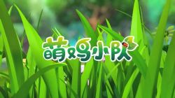 ͬ�����û����������ٳ�700�Σ�Ӣ��ٶ����̱���