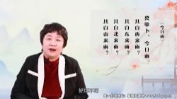 �����й���ʫ�ʴ�ȫ�������ɧ��94.5G������Ƶ���ٶ����̱���