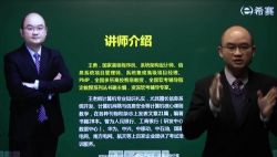 ϣ������202111�����߼���Ϣϵͳ��Ŀ����ʦ��11.5G������Ƶ���ٶ�����