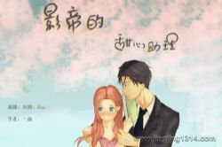 Ӱ�۵���������