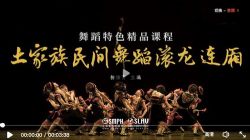 ����������赸�������ᣨ6.70G������Ƶ���ٶ����̱���