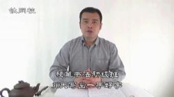 30天写出一手好字-硬笔楷书入门(711M高清视频)百度网盘