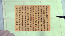 30��ѧ�Ῥ�飨1.11G������Ƶ���ٶ�����