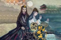 ���������� �ֵ���������Ӣ�� �ŷ�����Ȩı�ಥ��