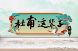 2023��ټҽ�̳�Ÿ��Ⱳ�ӣ��ϲ���