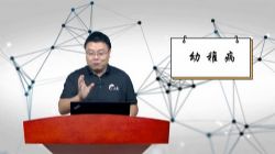 北鱼读书写作工坊(完结)(7.13G超清视频)百度网盘