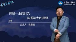 ����2022�м����ʵ�����ҿ�Cλ�����Ѻ�⣩��15.2G������Ƶ���ٶ�����