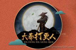 ������� ��Ц��������С˵��ͷ��Ԩ��