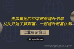 �����£��������30�����������鵥����ᣩ