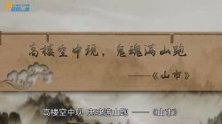 �������ã�ѧ�������ģ�����ǻƽ��򣬷�������Ҫ������37������ᣩ��6.49G������Ƶ���ٶ����̱���