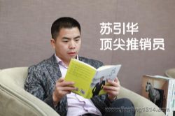 ����������������Ա