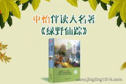 �������飺�������������Ұ���١�����ᣩ