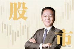 洪榕的股市实战课