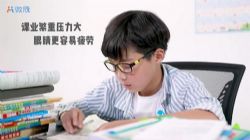 ����ժ���۾����ָ���������216M������Ƶ���ٶ����̱���