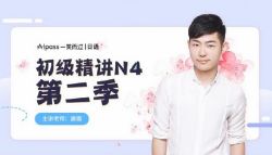 һЦ�����ƶ���������������N4�ڶ�������ᣩ��10.2G������Ƶ���ٶ����̱���