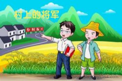 ���ϵĽ�����47��ȫ��