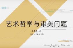 ���·�������ѧ����������66��+��ѧʷ