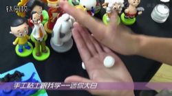 �ֹ�ճ������ѧ��1.18G������Ƶ���ٶ�����