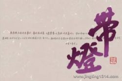 ���ƣ���ƽ������48��ȫ��