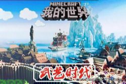 �����壺�ҵ�����֮����ʱ��