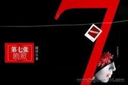 �����ž��գ�41��ȫ��