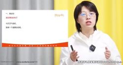 ������ʦ��ѧ���׿Σ���ᣩ��17.0G������Ƶ���ٶ����̱���