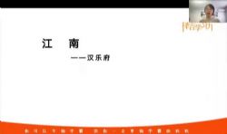 ������ʦ����ʫ��120ƪ����ᣩ��9.16G������Ƶ���ٶ�����