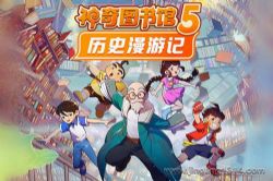 ��������ͼ��ݵ��弾����ᣩ