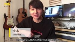 30��ѧ�����и��٣���������ţ���1.12G������Ƶ���ٶ�����