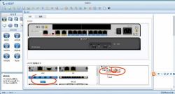 ����eNSP��51CTO�����ջ�Ϊģ����eNSP�̳̣�605M������Ƶ��