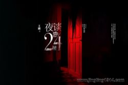 ҹ̸24¥��59��ȫ��