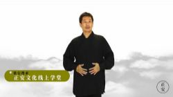 正安中医太极拳(522M高清视频)百度网盘保存