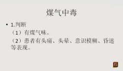 ������ҽ�ճ�������388M������Ƶ���ٶ����̱���