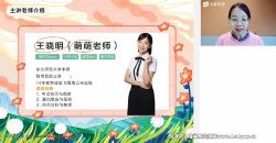 2023�߿���ʷ�����������ࣨͨ�ð棩��8.82G������Ƶ���ٶ����̱���