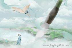 吴磊声音剧:《苏东坡》(樊登客串,吴磊演播)(完结)