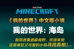 �����壺�ҵ�����֮����