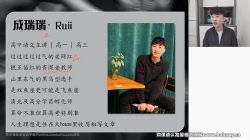 2023�߿����ĳ����𴺼��ࣨ9.19G������Ƶ���ٶ����̱���