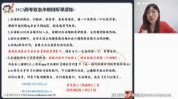 2023�߿��������ѱ��̰ࣨ1.24G������Ƶ���ٶ�����