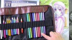 30��ѧ���ֻ��Ǧ������13.9G������Ƶ���ٶ�����