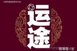 ��;1��71��ȫ��