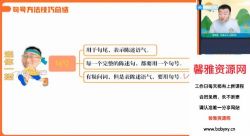 2023�п������α�ƽ��ٰࣨ��������10.1G������Ƶ���ٶ�����