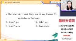 2023�п�Ӣ������¶��ٰࣨ��������7.00G������Ƶ���ٶ����̱���