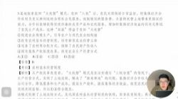 2023�߿��������������ְ��ճ��Ѻ��ģ����3.03G������Ƶ���ٶ�����