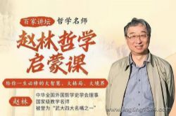 �ټҽ�̳��ʦ���֣���ѧ���ɿ�