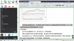 2023�߿����������������׶�ֱ���Σ�6.50G������Ƶ���ٶ�����