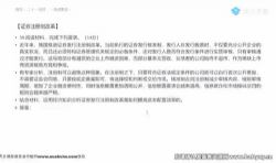 2023�߿����������������׶�¼���Σ�31.2G������Ƶ���ٶ�����