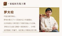 ������ҽ���ʿγ����ף�2.24G������Ƶ���ٶ����̱���