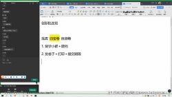 2023�߿��������������Ľ׶δ���ģ����ࣨ3.99G������Ƶ���ٶ�����