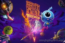 锋叔叔:蓝宙星球之星航护卫队